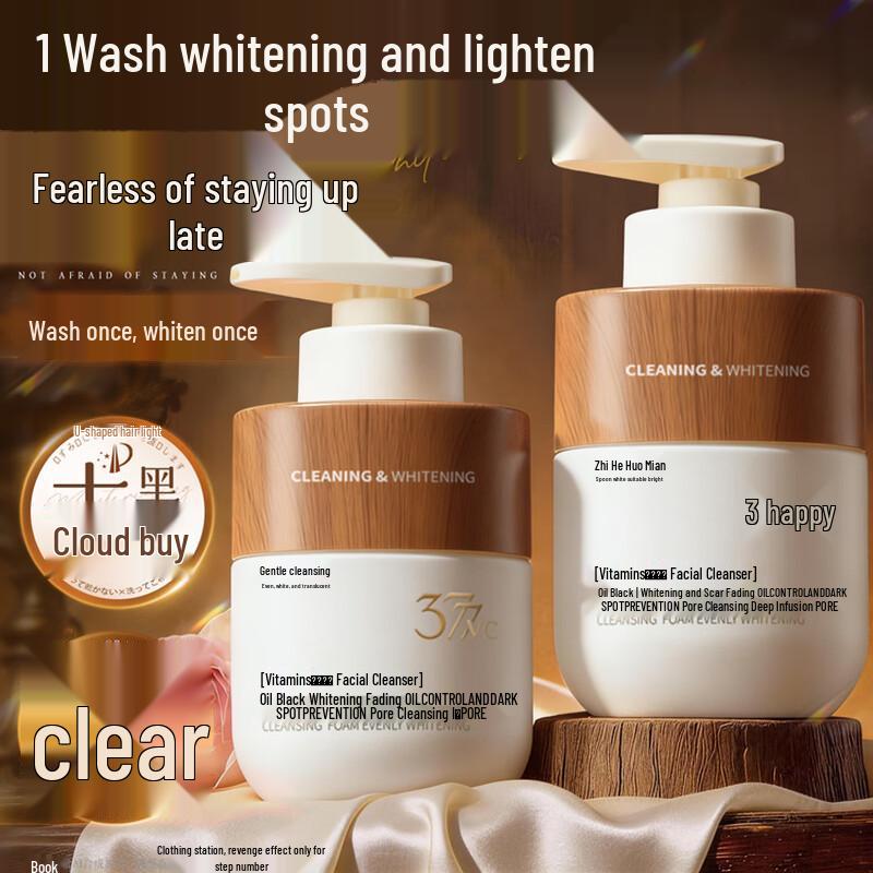 Vithair 377 Whitening & Purifying Facial Cleanser