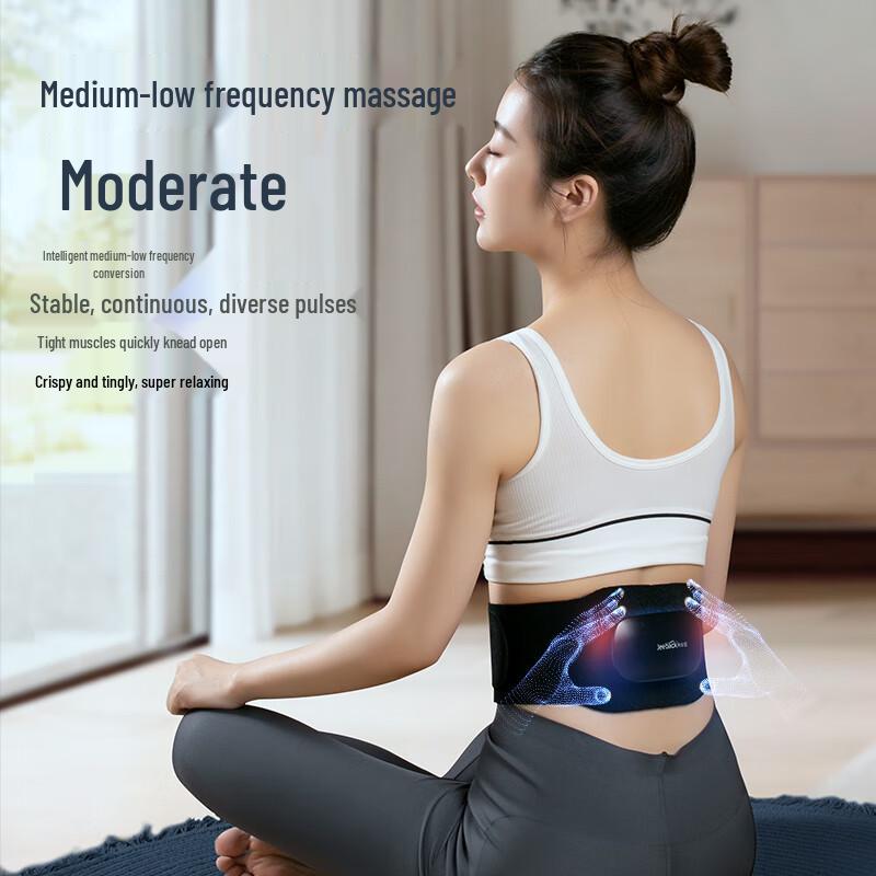 Jeeback G9 Smart Wireless Heated Waist Massager CN plug (adapter included)