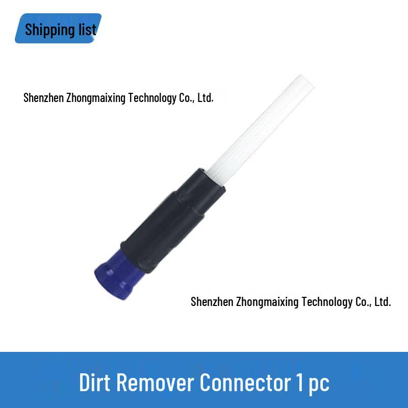 

Насадка для удаления грязи для пылесосов Dyson V7/V8/V10