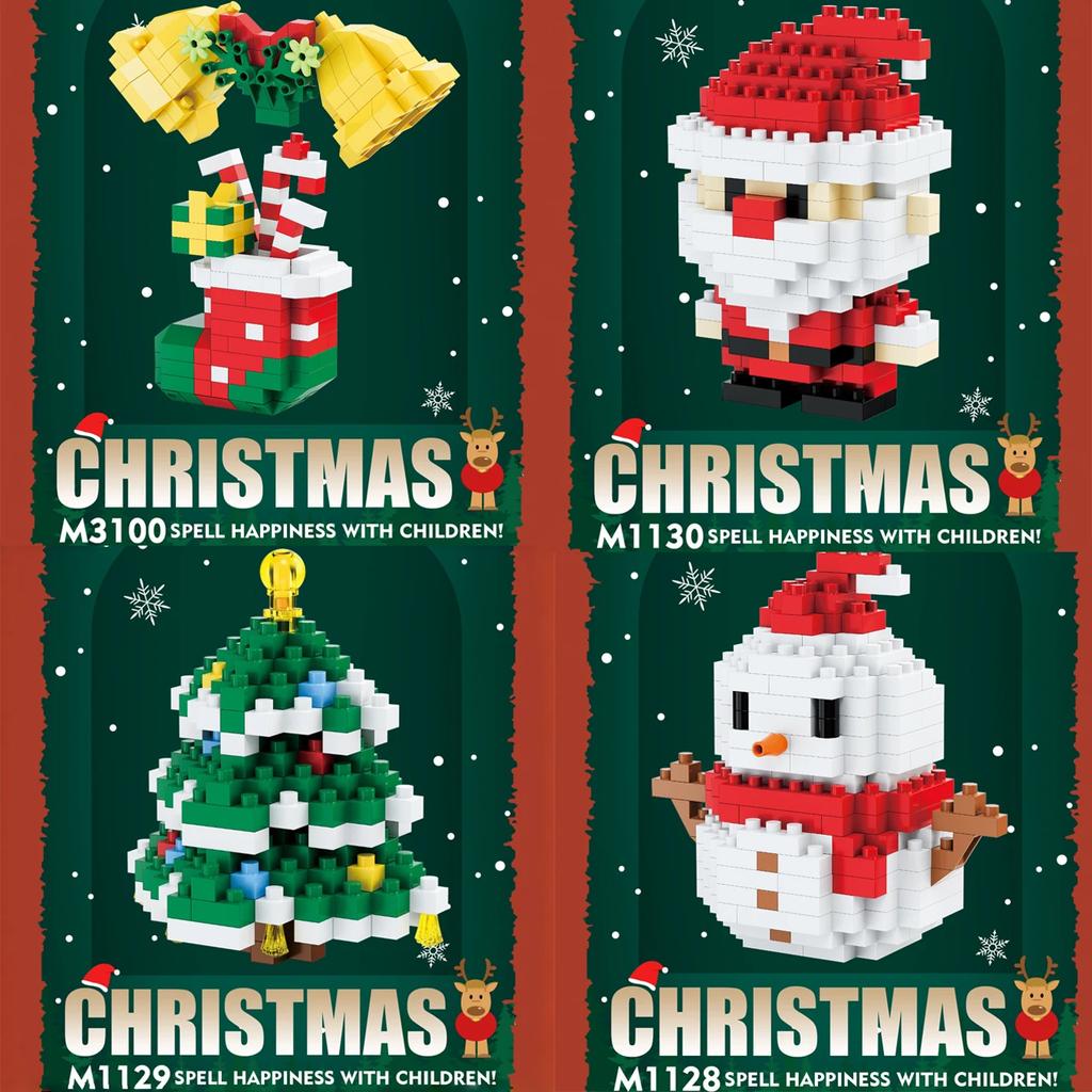 Children Festive Christmas Mini Gift Micro Building Blocks 3D Snowman Santa Claus Tree Decor Model Toy For Kids