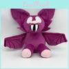 99nights Horror Plush Bat Toy Soft Stuffed Doll For Collectors