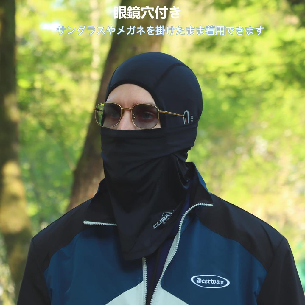 CUBATTY Summer Balaclava Face Mask with Cooling and Reflective Helmet Liner for Road and with Eyeglass Holes and Reflective Full Face Mask Men's