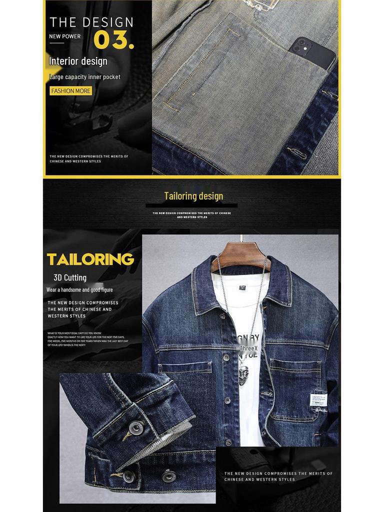 Men's Blue Stretch Denim Jacket for Autumn/Winter