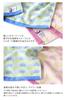Imabari Towel Certified Face Towel hiorie Geometric Jacquard Caribbean Set Assorted 2 Colors 01 Made in Japan Cotton (Hiorie) 4-Piece 100%