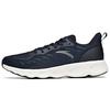 Mesh, Textile Cushioning Slip Resistant Abrasion Resistant Breathable Lightweight Low Top Running Shoes Men's 112035521-2