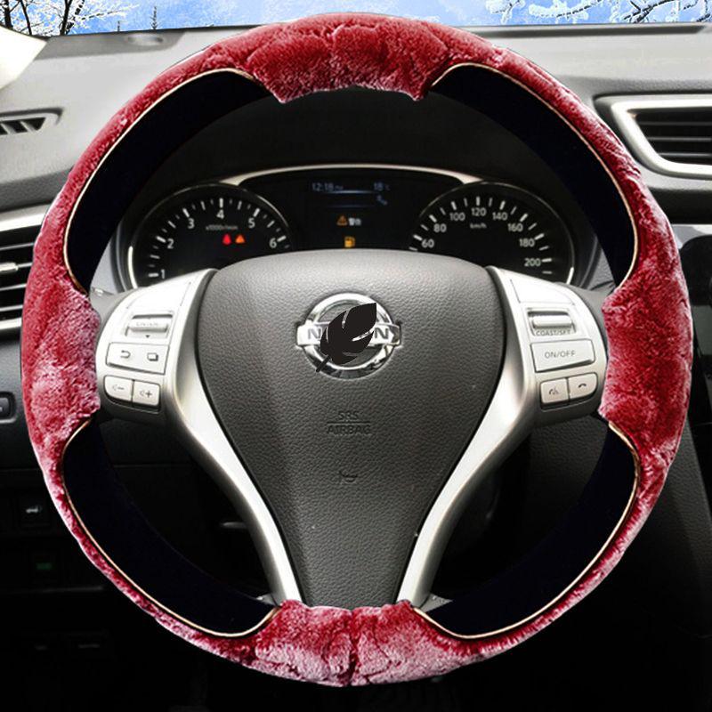 Plush Winter Steering Wheel Cover for Nissan: Sylphy, X-Trail, Qashqai, Kicks, Teana, Bluebird, Tiida