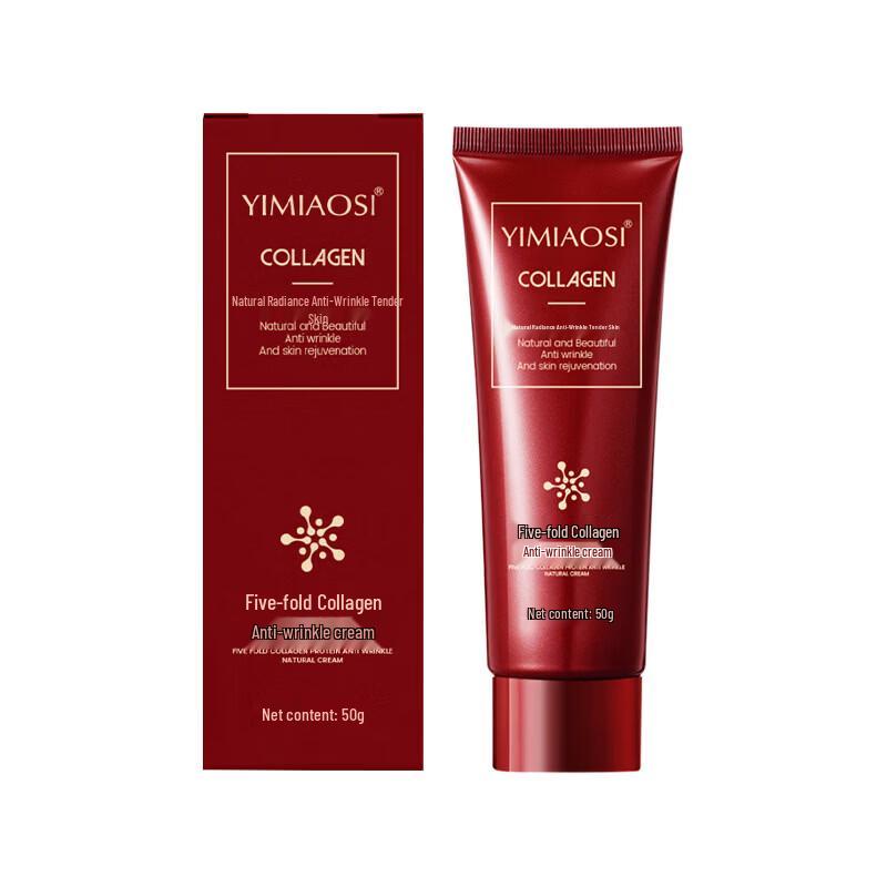 YIMIAOSI 5-Fold Collagen Anti-Wrinkle Tone-Up Cream