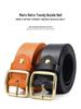 Retro Men's Cowhide Leather Pin Buckle Belt - Versatile Business Casual for All Ages