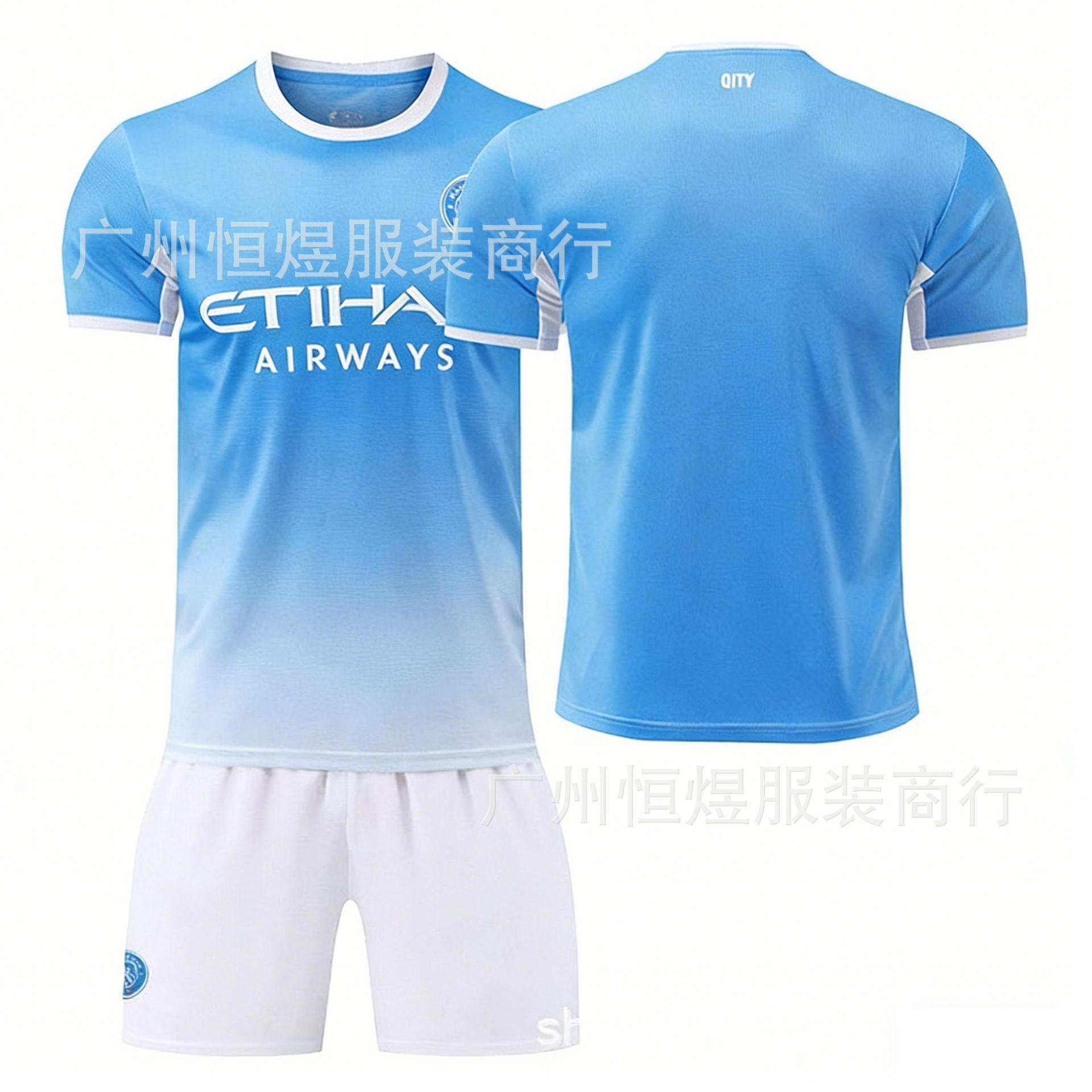 

A2627 Manchester City football jersey No. 9 Harland 17 De Bruyne 10 Glalish 47 Foden cross-border jersey 30