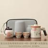 Ru Kiln Travel Tea Set Portable Ru Porcelain Tea Separation Kuaike Cup Set Outdoor Camping Travel Tea Drinker