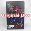 Transformation Toys MPP10 OP Commander Enlarged Version 32CM  Action Figures Toy Gift Collection