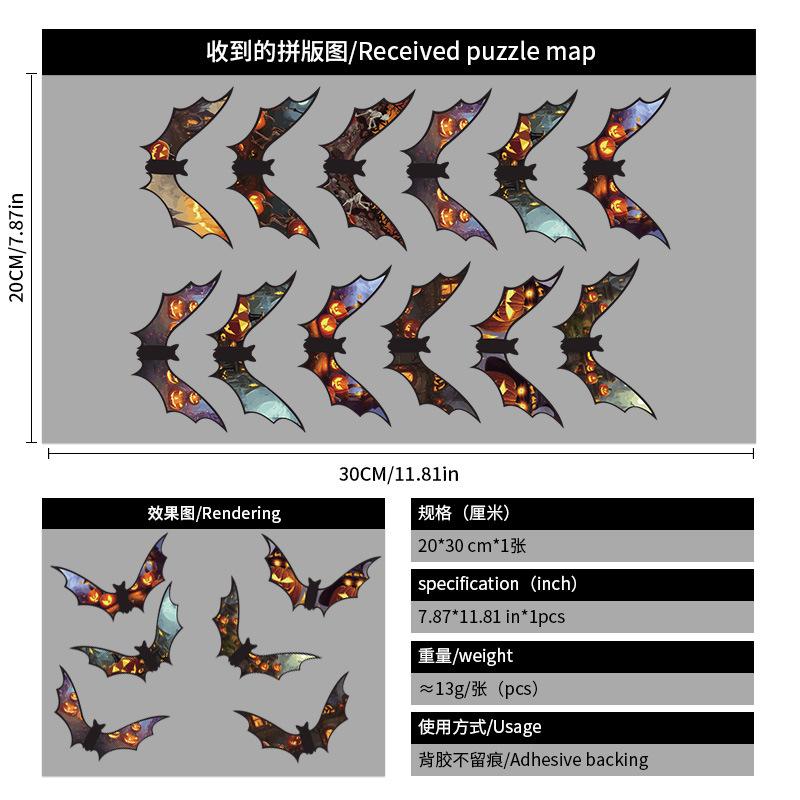 Halloween wall stickers pumpkin head static window decorations 2025 witch glass stickers