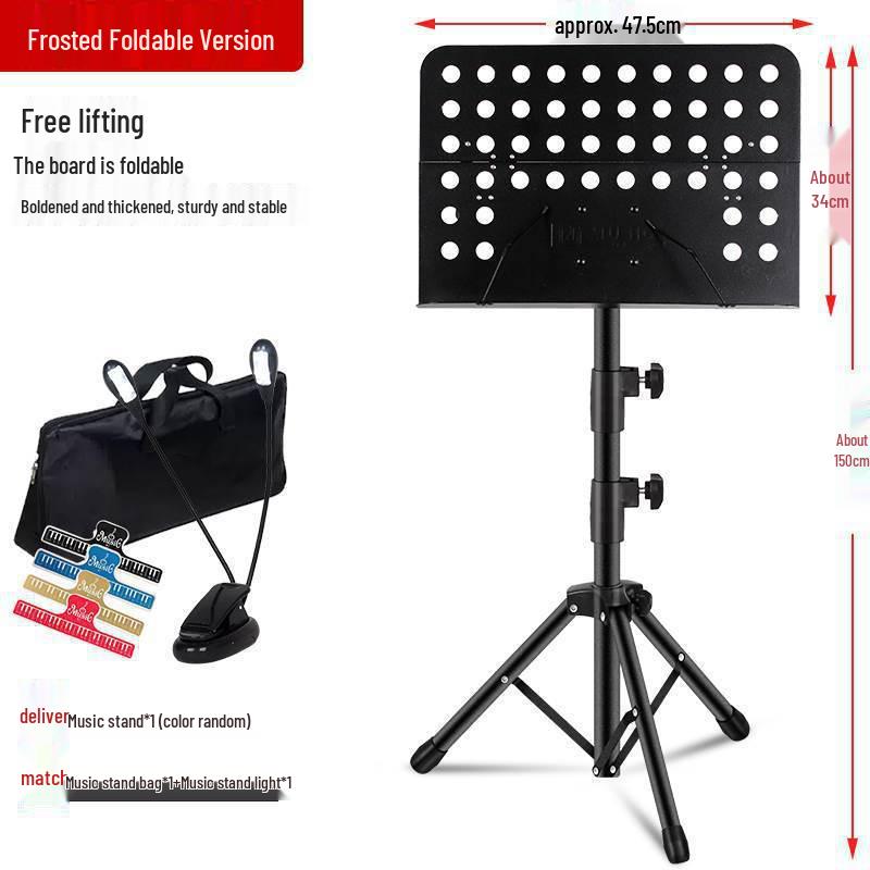 Portable Outdoor Guzheng & Instrument Music Stand - Adjustable for Guitar, Flute, Xiao, Violin Sheet Music