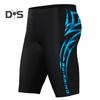 Men Swimming Trunks Elastic Soft Quick Dry Breathable Slim Fit Color Matching Mid Waist Bathing Boxers Surfing Water Sports Swimming Shorts