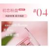 HOLD LIVE - 7 Color Multi Powder Palette - 4 Type