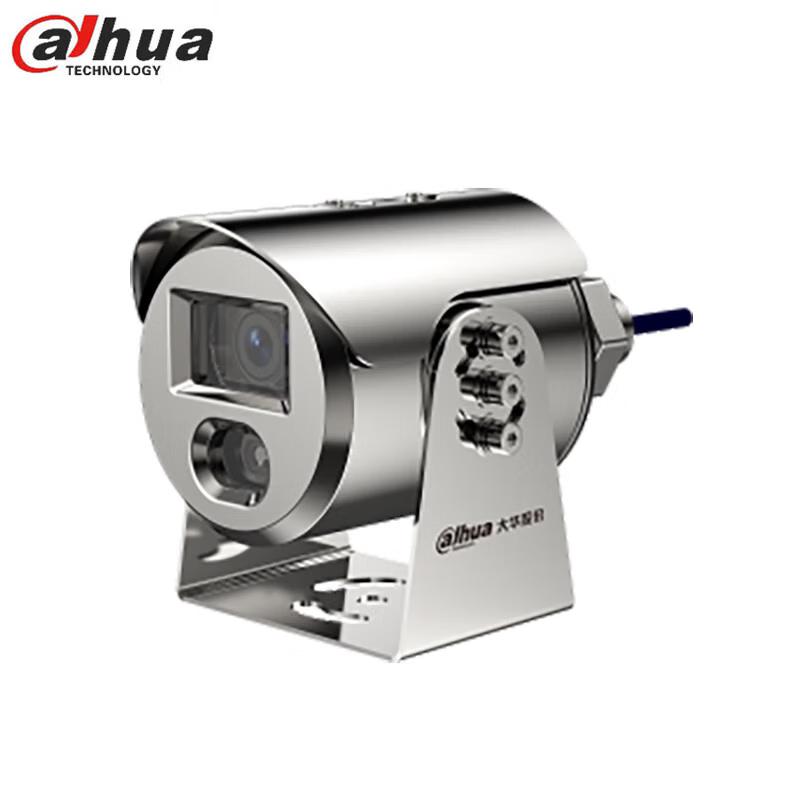 

Dahua 4MP Full-Color Night Vision Explosion-Proof IP Camera CN plug (adapter included)