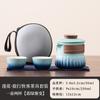Retro Lotus Hand Grab Teapot Kuaike Cup Portable Travel Camping Tea Set Company Annual Meeting Commemorative Souvenir Gift