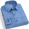 Quality Stretch Men Shirt Viscose Fiber Long Sleeve Anti-wrinkle Non-ironing Regular Fit  Casual Business Office Stretch Shirt