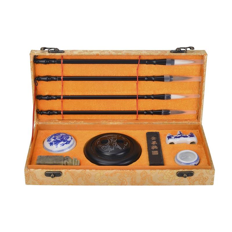 Student Calligraphy Gift Set: 4 Treasures - Pen, Ink, Paper, Inkstone