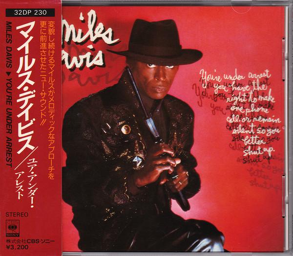 

CD MILES DAVIS - You re Under Arrest 32DP230 CBS/Sony 1985 Japan Jazz Used