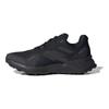 adidas Terrex Soulstride Rain.RDY Nero Grigio Scarpe da Ginnastica da Uomo Core-Black Carbon Grey-Six IF5015