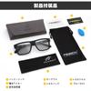 FEISEDY Photochromic Sunglasses for UV400 TAC Glare for B1395 Men, Polarized, Protection, Lens, Reduction, Driving, Cycling, Fishing, Baseball,