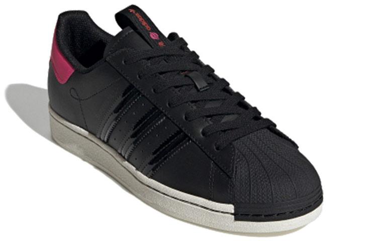 adidas Originals Superstar Hong Kong Black Red FW3922