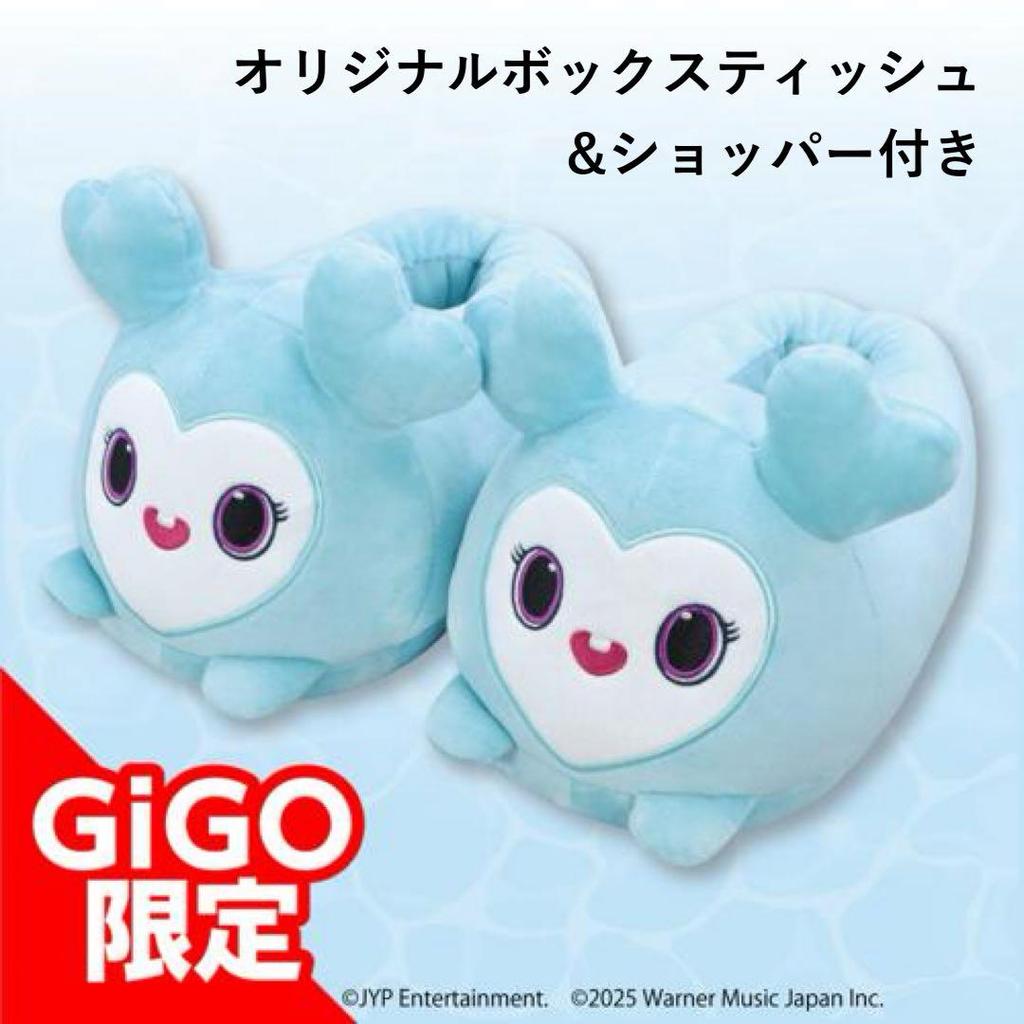 [USED] Bonus TWICE LOVELYS Plush Slippers NAVELY Nayeon