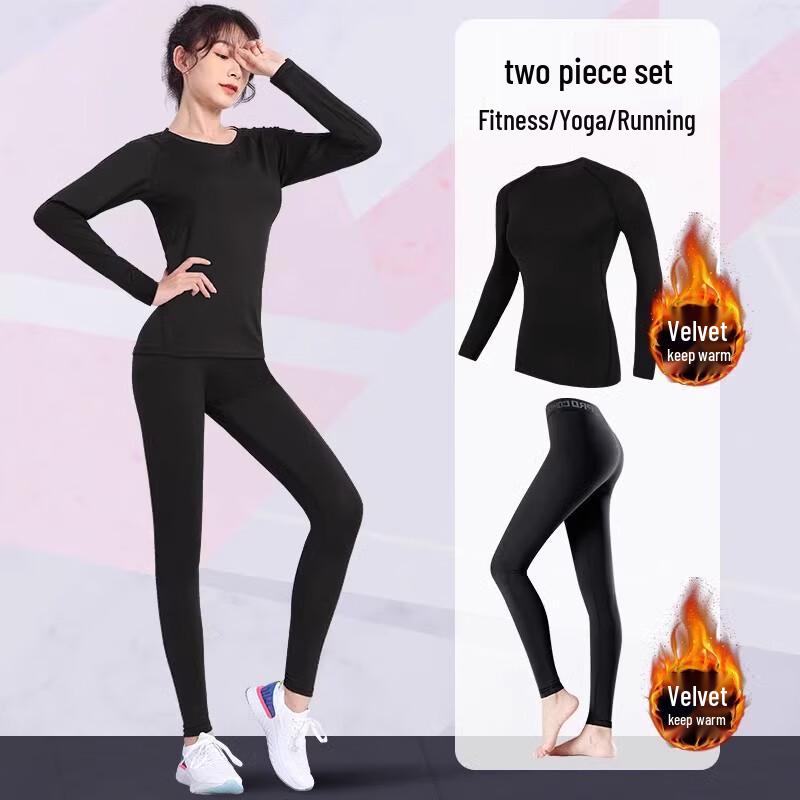 WEZHO Women's Thermal Two-Piece Sports Set