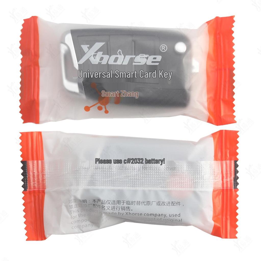 VVDI-NXP Sub-key for Volkswagen Golf 7 MQB Folding Pattern Type Smart Card Generation