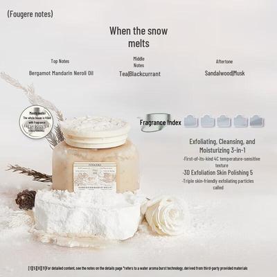 Runpei Melting Snow 3-in-1 Body & Hand Scrub
