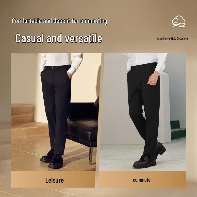 Hodo Men's Fleece-Lined Straight-Fit Casual Trousers