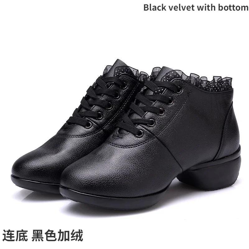 Modischer Jazzschuh für Damen Gummisohle Salsa Tanzschuhe Sneakers Damen Moderner Square Dance Schuh für Damen Lateinische Schuhe