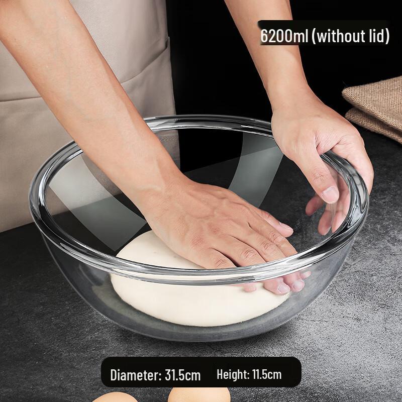 Naijiang Heat-Resistant Glass Mixing & Serving Bowl