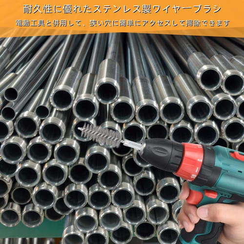 Wire Brush, Brass Brush, Hexagonal Shaft Twisted Brush, Drill Brush, Brush-Shaped, Polishing Tool, Rust Remover, Polishing Brush for Electric Drills,