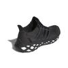 adidas UltraBoost Web DNA Black Carbon GY4173