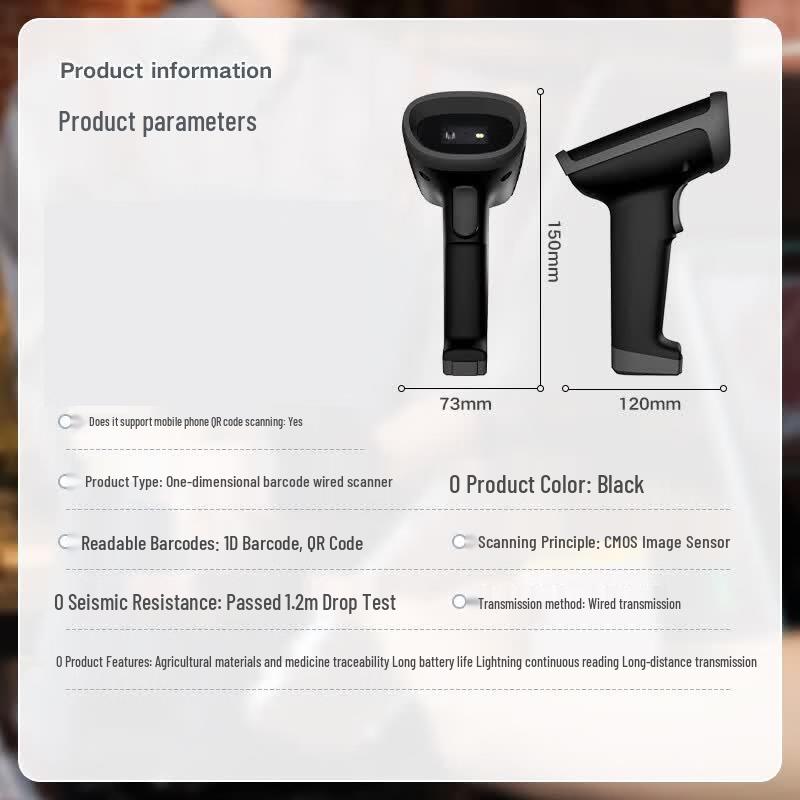 Deli Wireless High-Precision 2D Barcode Scanner