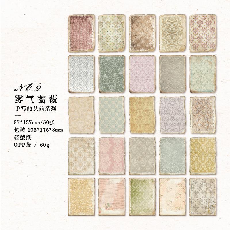 1book/50pcs Non-Adhesive Decorative Paper with Vintage Textures, DIY Handmade Album Scrapbooking Decorative Paper Supplies