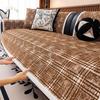 New Straight Leather Sofa Cover Cloth Towel Fixed Anti Slip One-piece Sofa Cushion Modern Light Luxury All Year Round Universal