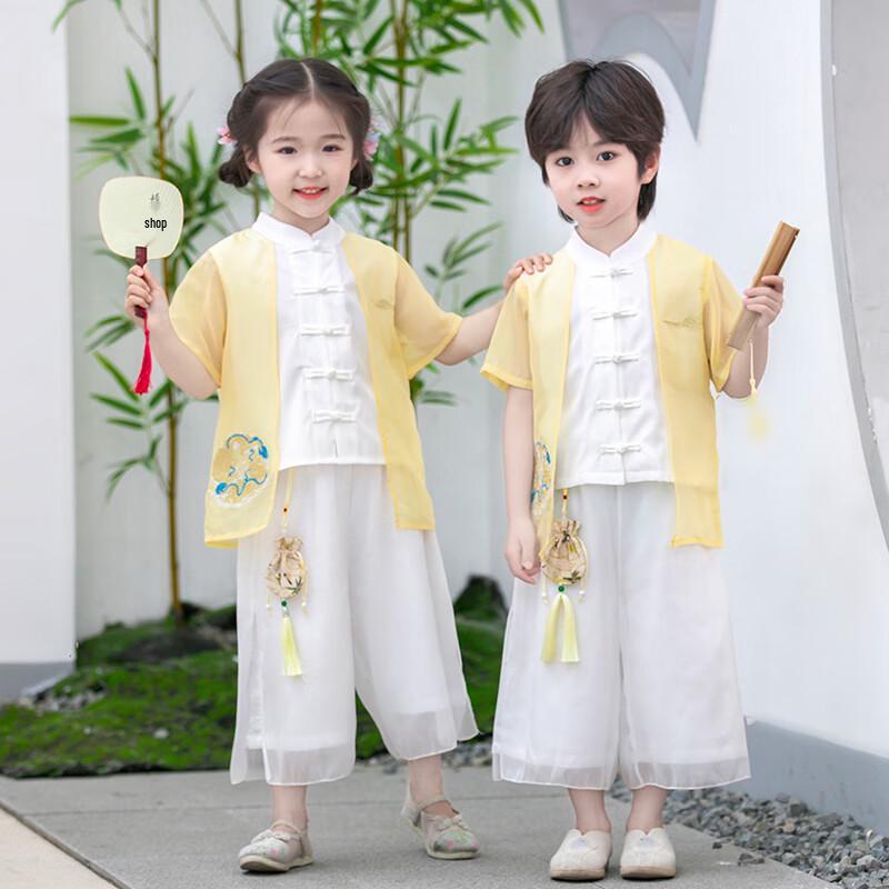 

Children s Hanfu Performance Set with Bag 110
