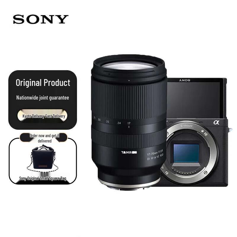 

Sony Alpha a6400 APS-C 4K Vlog Mirrorless Camera with Tamron 17-70mm f/2.8 Lens (CN version)