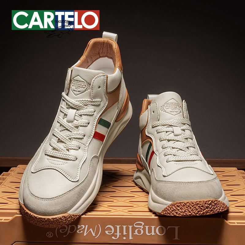 Kadile Krokodil Herrenschuhe Frühling und Herbst High-Top Board Schuhe beliebte trendige Schuhe Leder weiche Sohle Mid-Top Sport- und Freizeitschuhe Herren