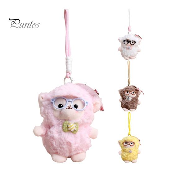 Aesthetic Keychain Gift Plush Sheep Doll Pendant for Bags And Keys, Soft Curly Stuffed Animal Waxy with Bow Glasses Accessories, Cute Hanging Ornament