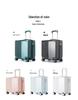 Lightweight Mini Trolley Suitcase with Combination Lock, 18-20 Inch - Ideal for Students and Kids.