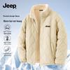Men's Winter Lamb Wool Lined Diamond Quilted Stand Collar Jacket