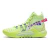 נעלי כדורסל Li Ning Fan Wu 2 ספיגת זעזועים נגד החלקה עמידות בפני שחיקה גבוהות לגברים נעלי כדורסל ירוק אדום כחול ABFR001-10