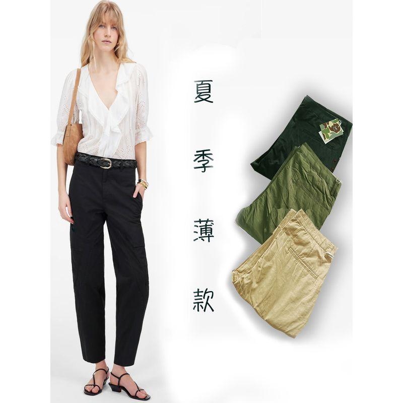 

Accessible Luxury Ultra-Thin Summer Loose Multi-Color Non-Stretch Casual Side Pocket Straight-Leg Pants 3003 Black Casual Pants 32