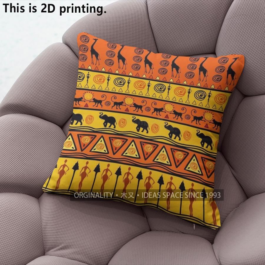Bohemian African Style Geometric Throw Pillow Covers Pattern Cushion Cover Suitable For Sofa Bedroom Car Pillow Cover
