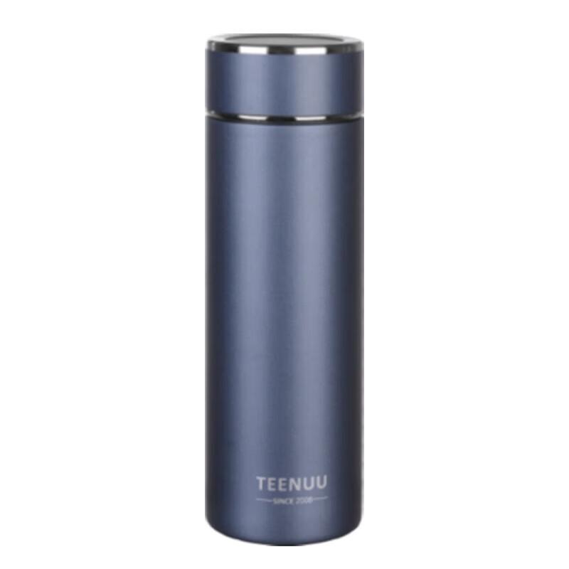 Aisyalan Elegant Scarf & Thermos Gift Set