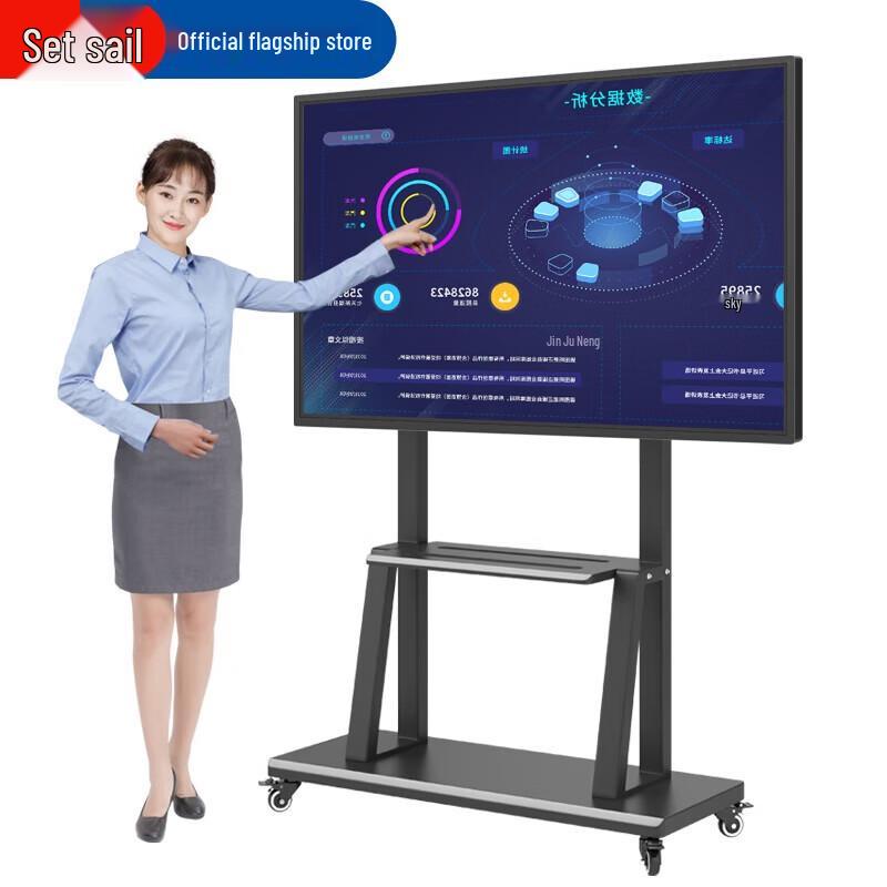 

Lifan 85-inch Interactive Flat Panel (CN version)
